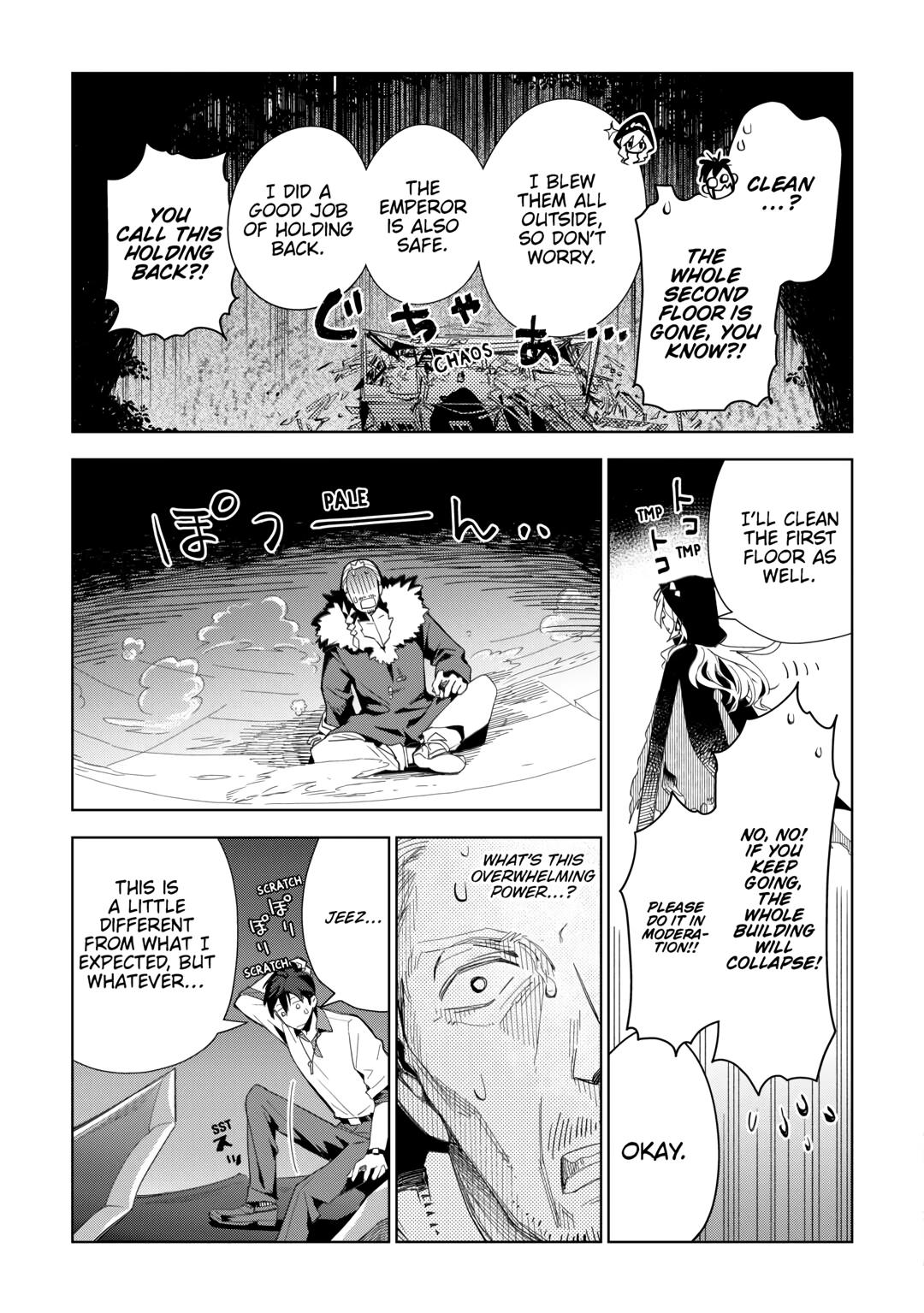 Jui-san no Oshigoto in Isekai chapter 71 page 9