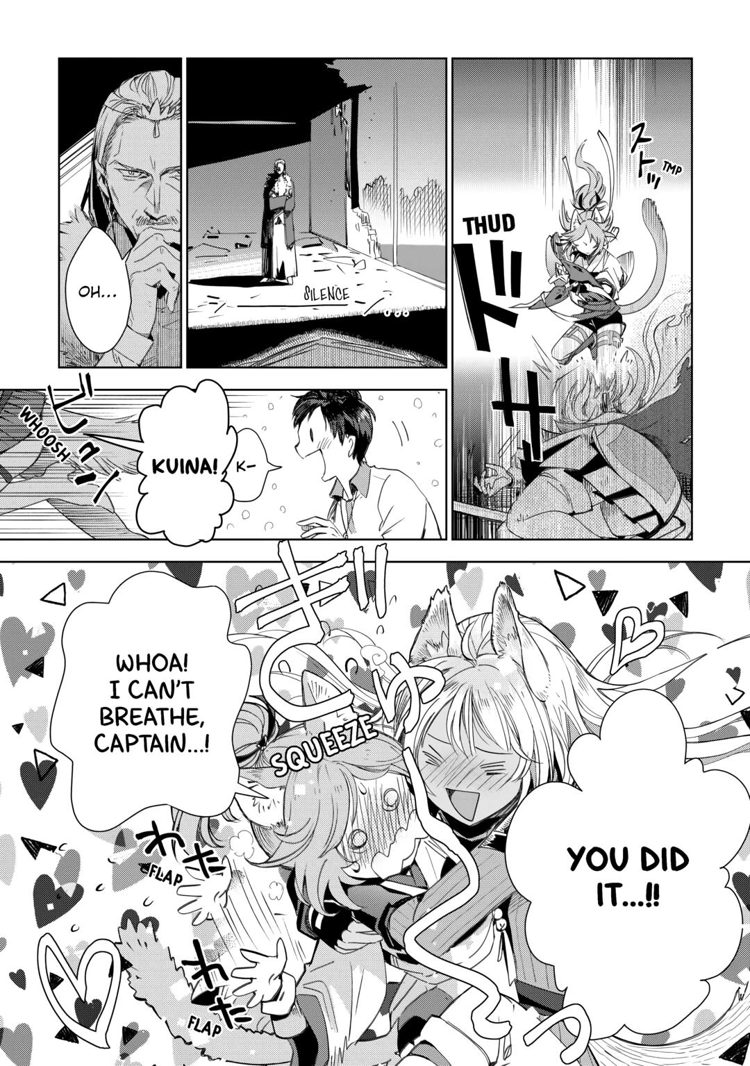 Jui-san no Oshigoto in Isekai chapter 72 page 12