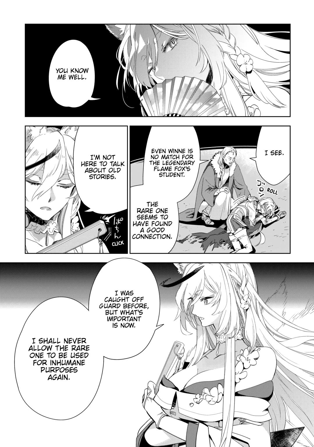 Jui-san no Oshigoto in Isekai chapter 72 page 14