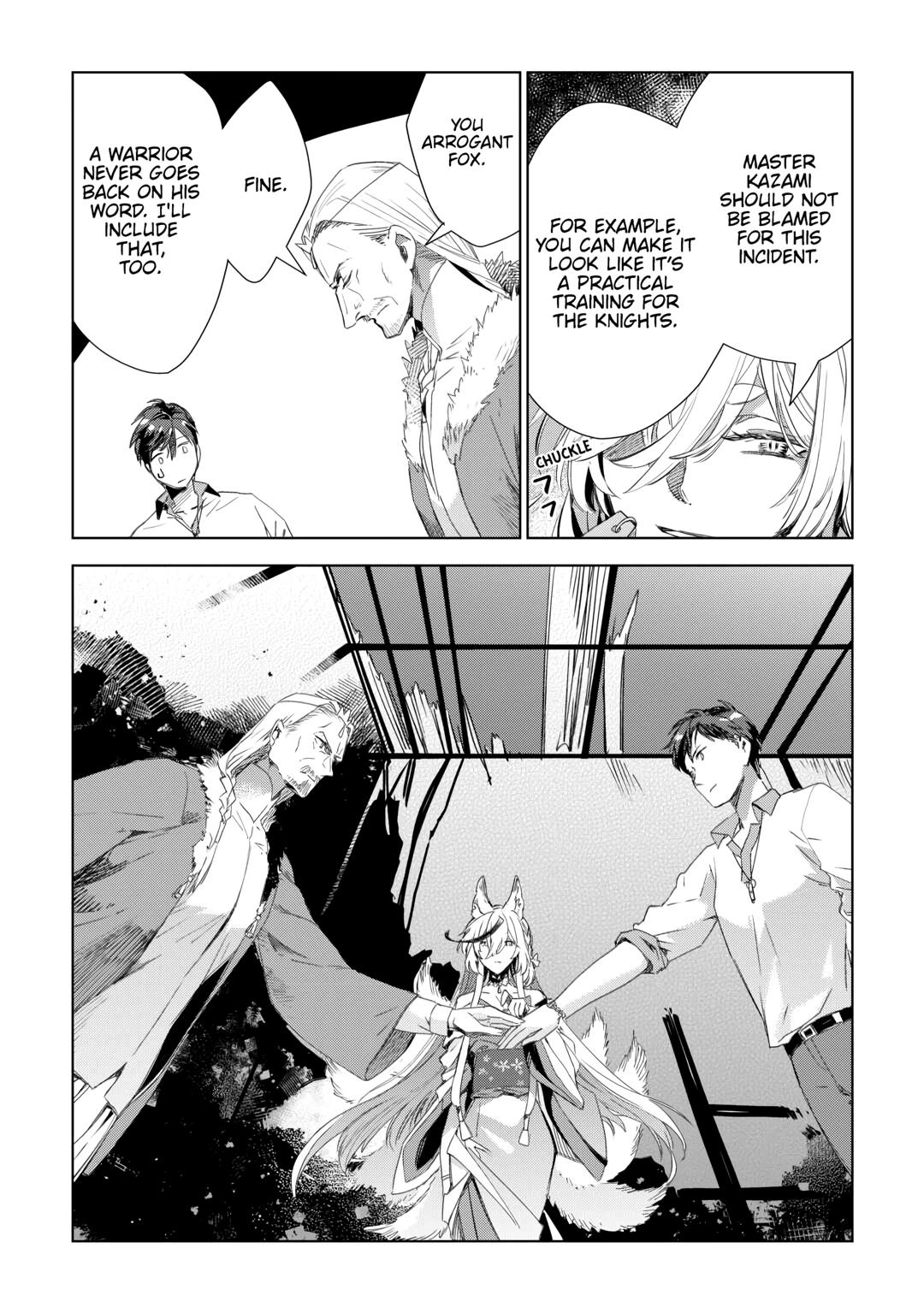 Jui-san no Oshigoto in Isekai chapter 72 page 16