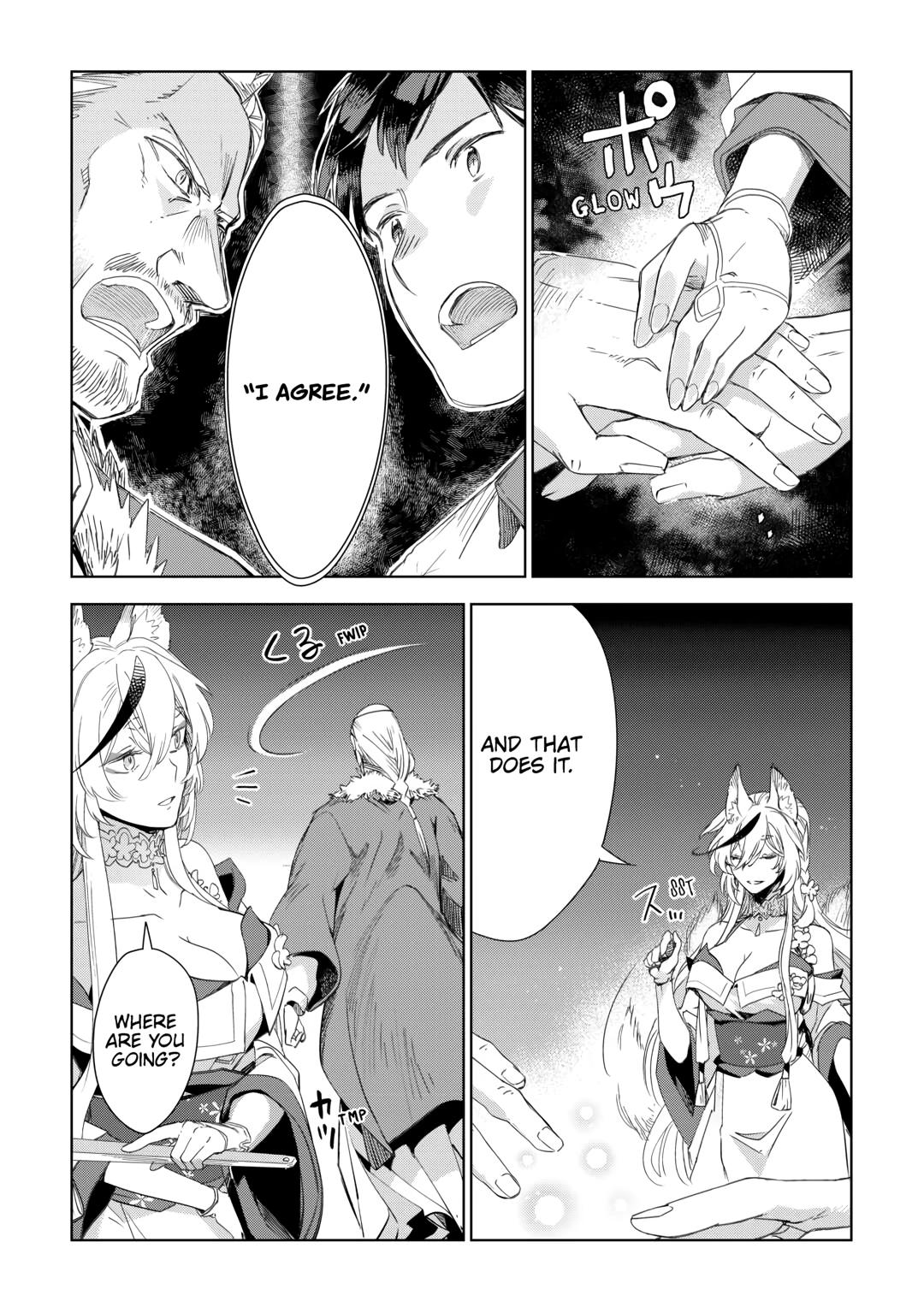 Jui-san no Oshigoto in Isekai chapter 72 page 17