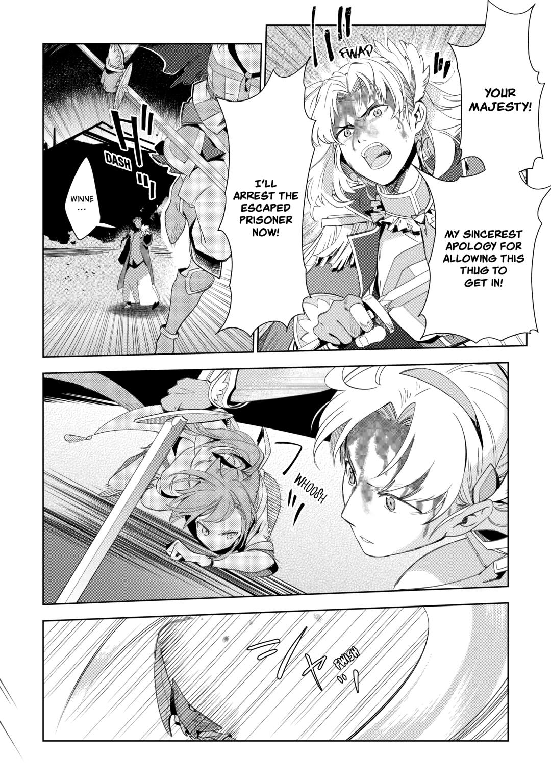 Jui-san no Oshigoto in Isekai chapter 72 page 2