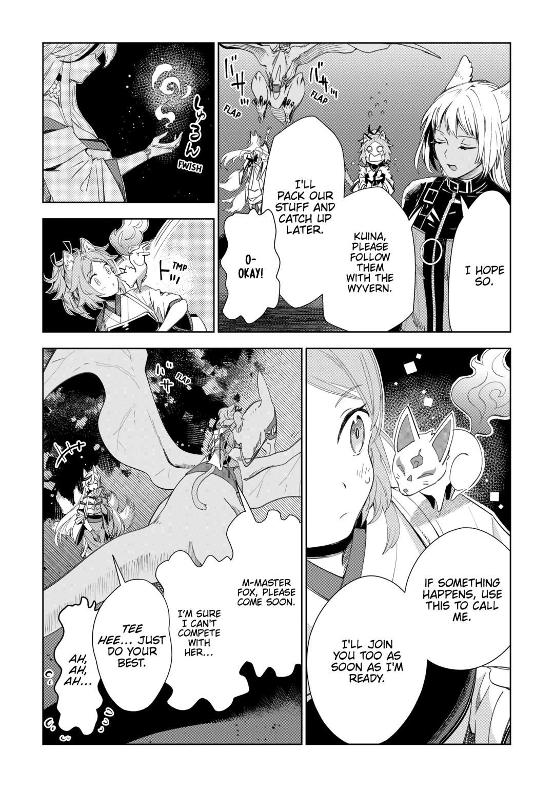 Jui-san no Oshigoto in Isekai chapter 72 page 21