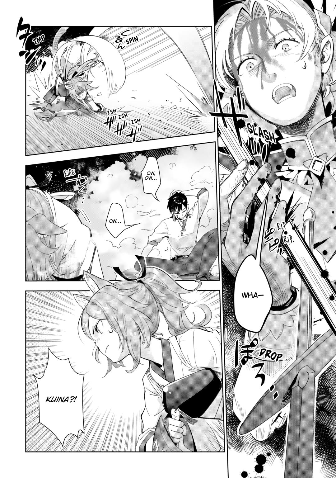 Jui-san no Oshigoto in Isekai chapter 72 page 3