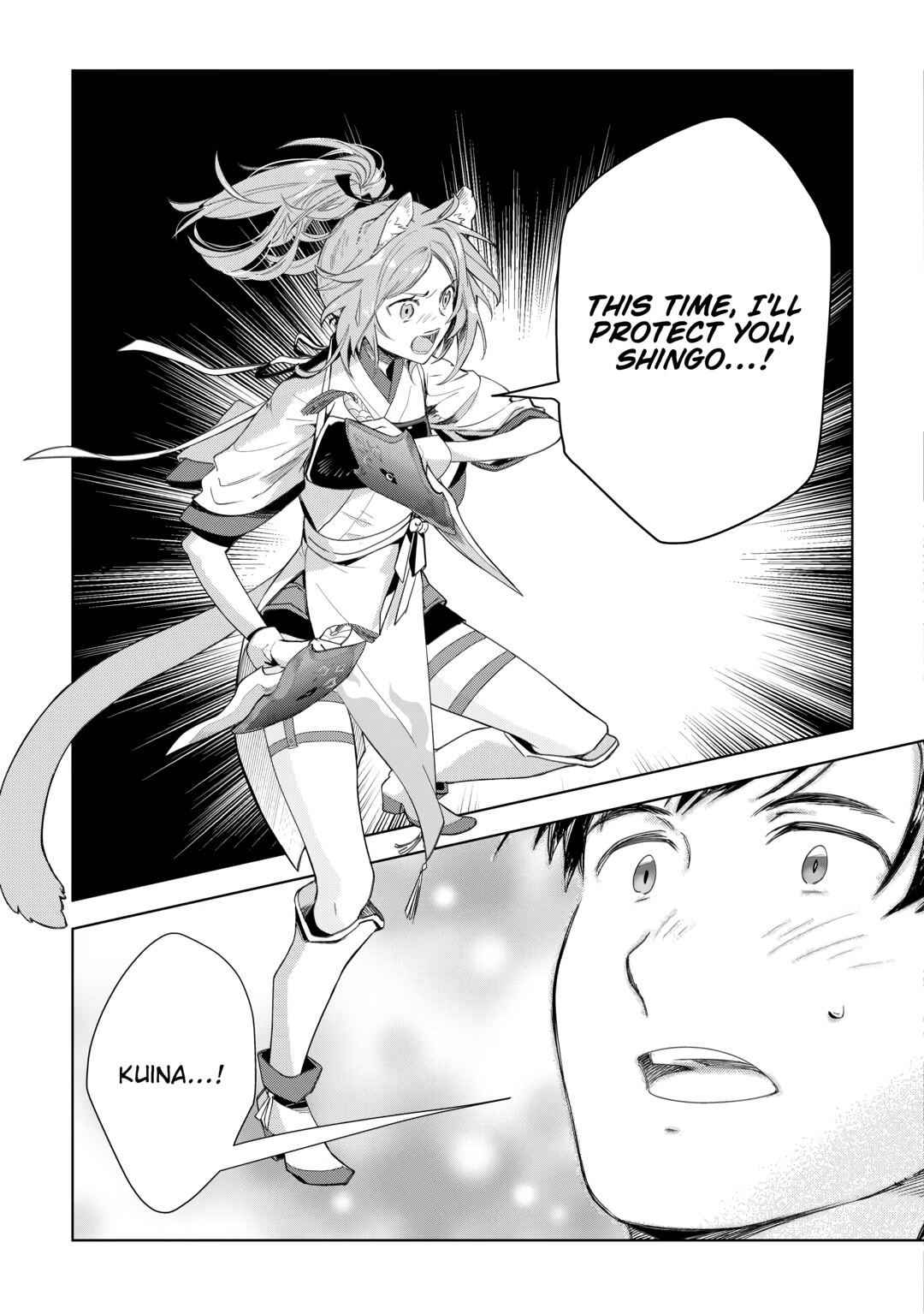 Jui-san no Oshigoto in Isekai chapter 72 page 5