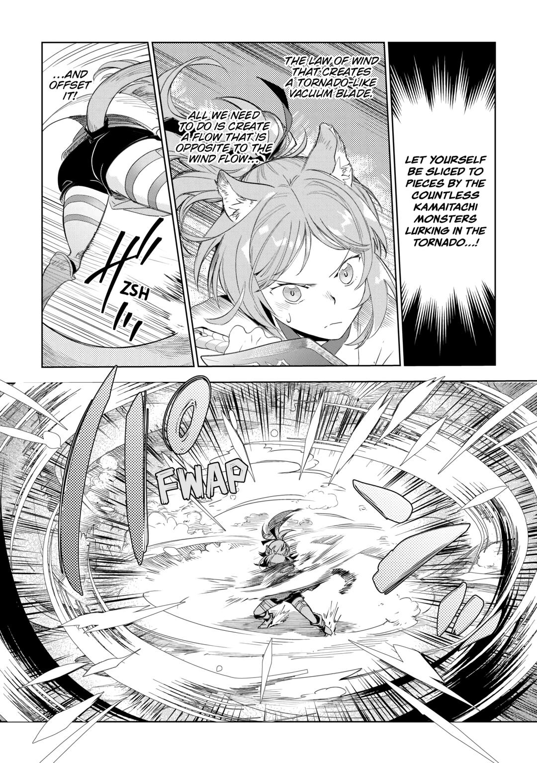 Jui-san no Oshigoto in Isekai chapter 72 page 9