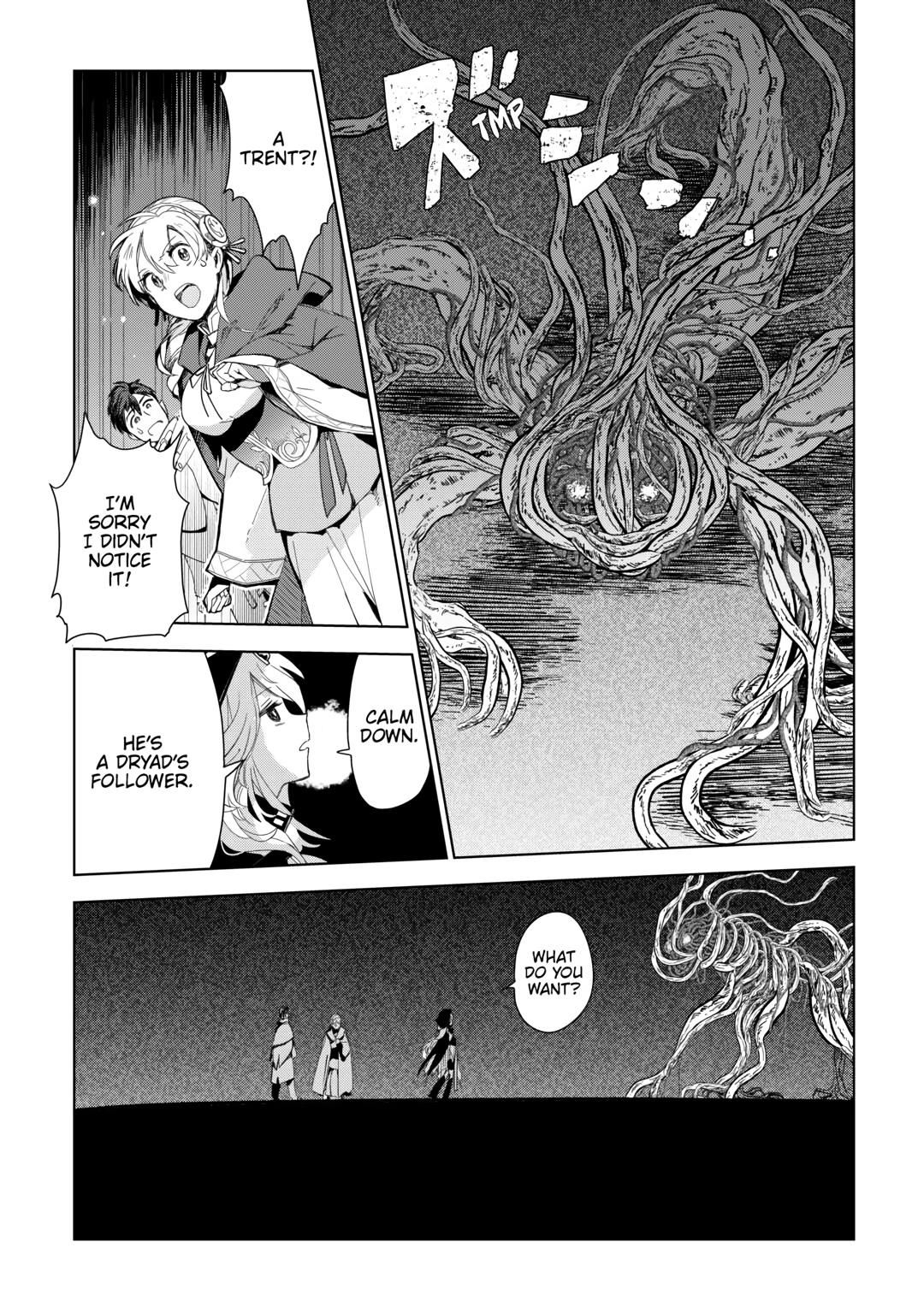 Jui-san no Oshigoto in Isekai chapter 73 page 10