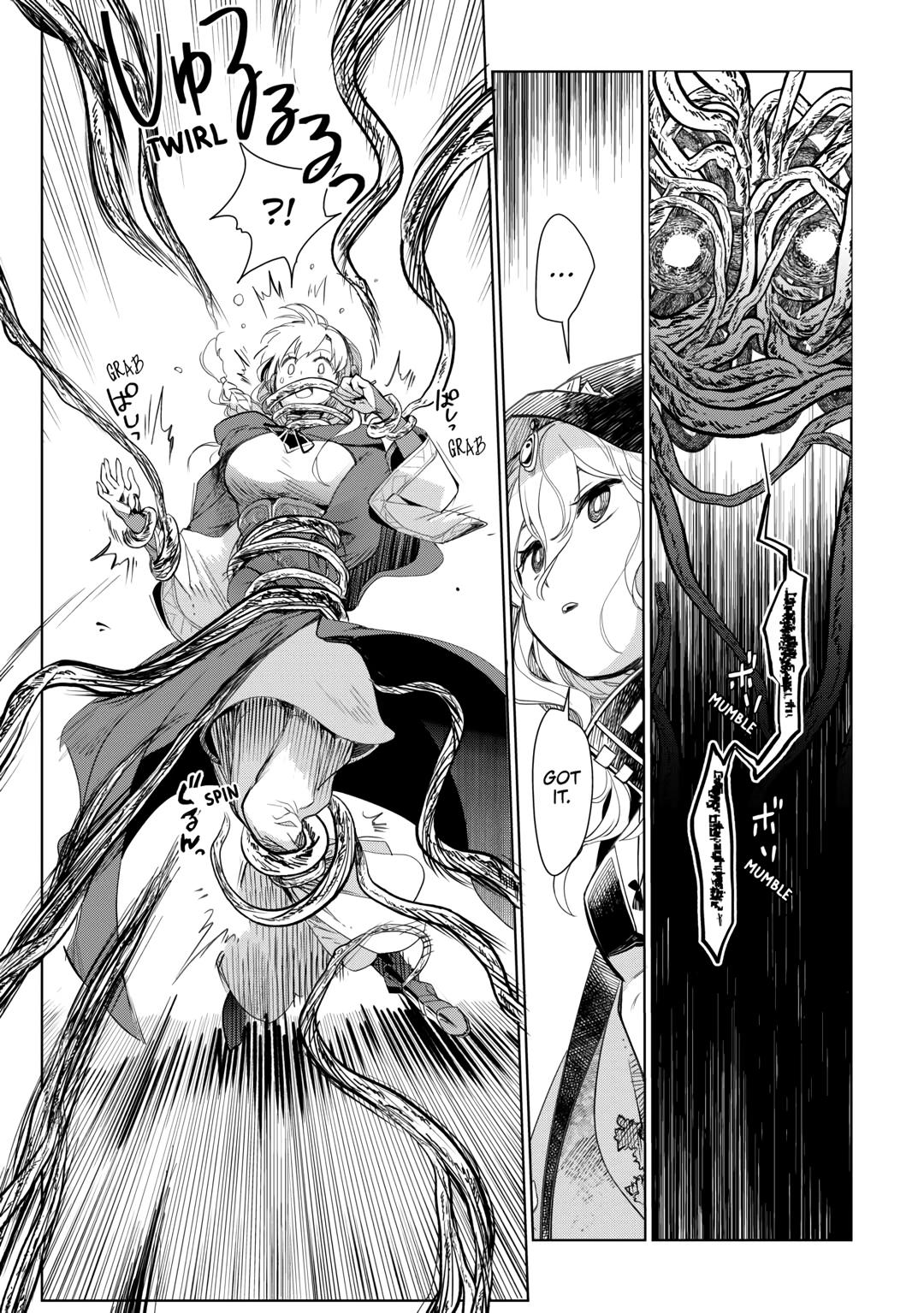 Jui-san no Oshigoto in Isekai chapter 73 page 11