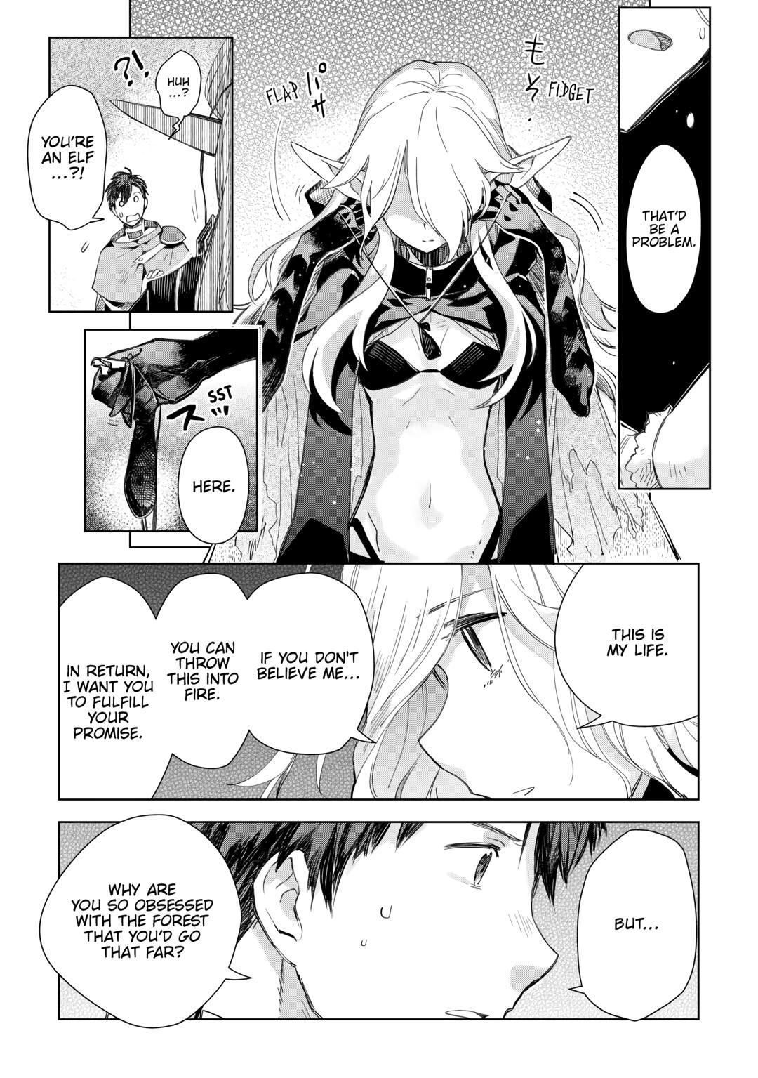 Jui-san no Oshigoto in Isekai chapter 73 page 13