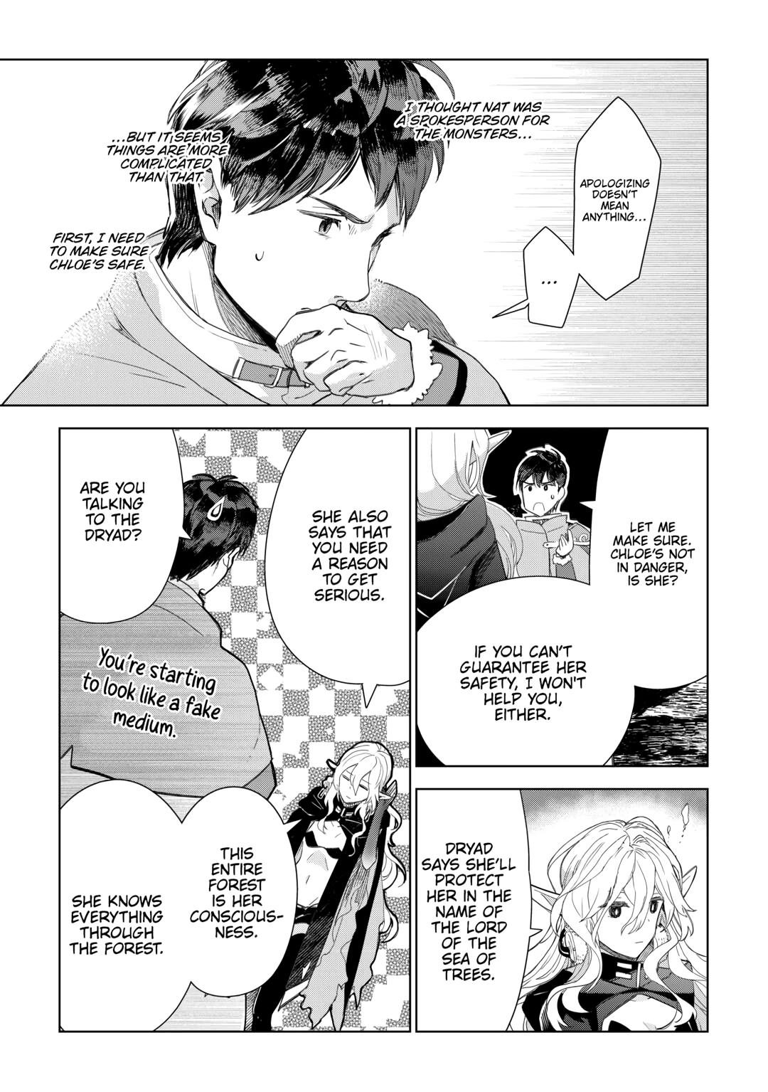 Jui-san no Oshigoto in Isekai chapter 73 page 15