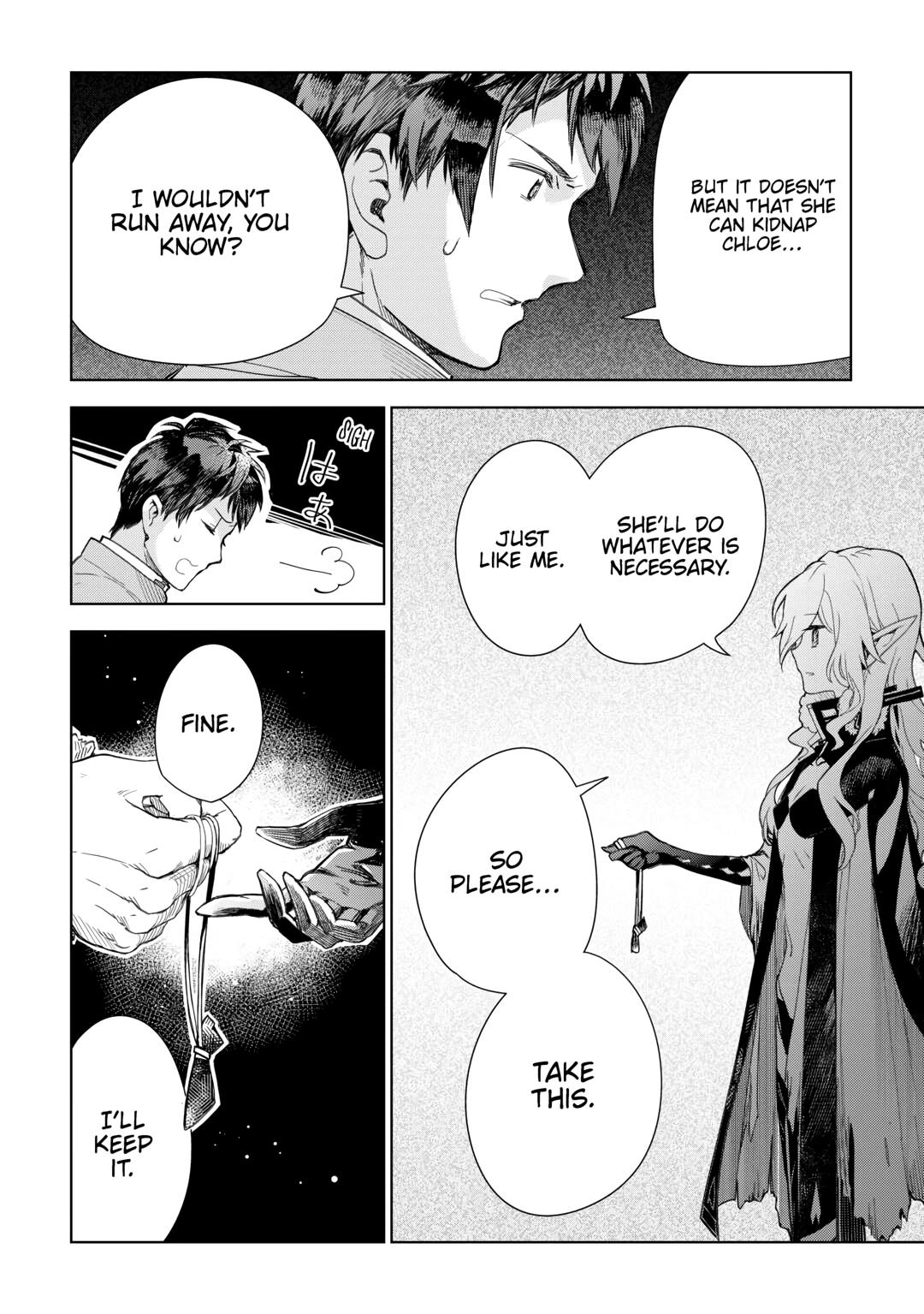 Jui-san no Oshigoto in Isekai chapter 73 page 16