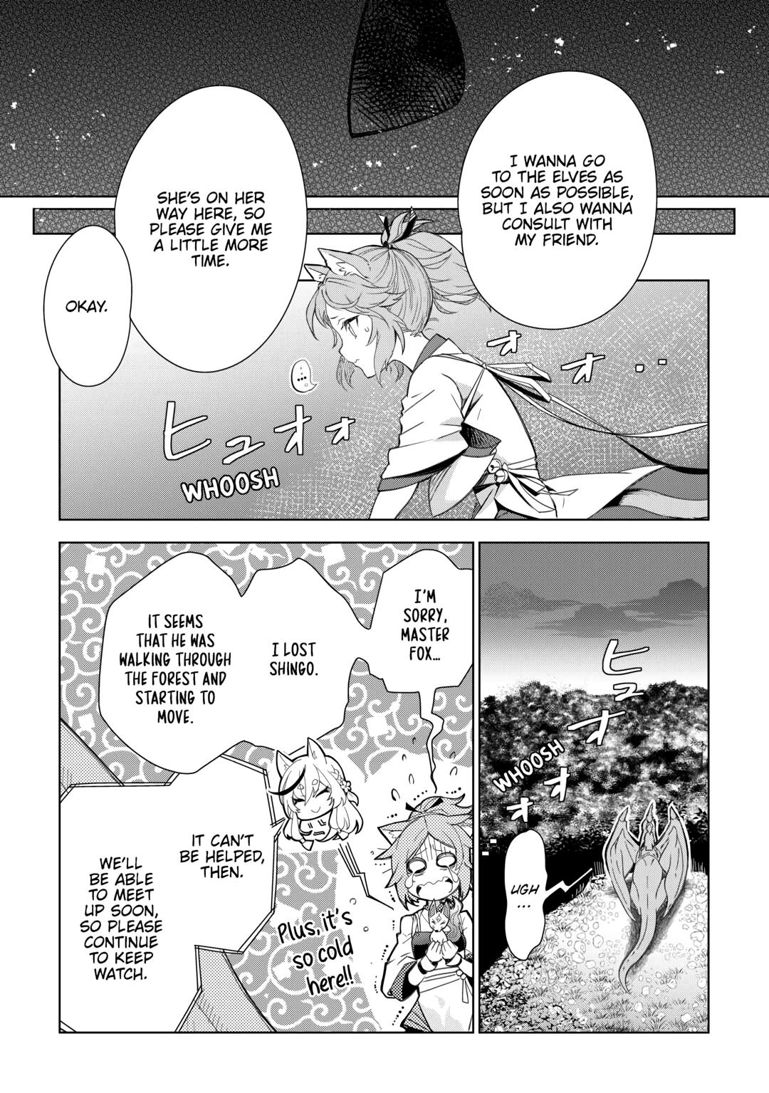 Jui-san no Oshigoto in Isekai chapter 73 page 17