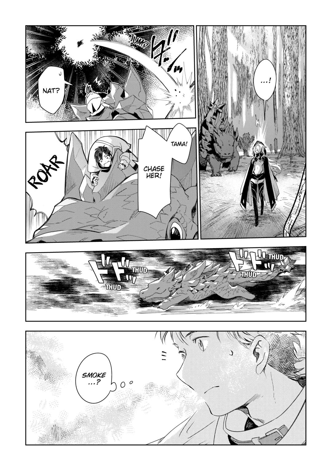 Jui-san no Oshigoto in Isekai chapter 73 page 23