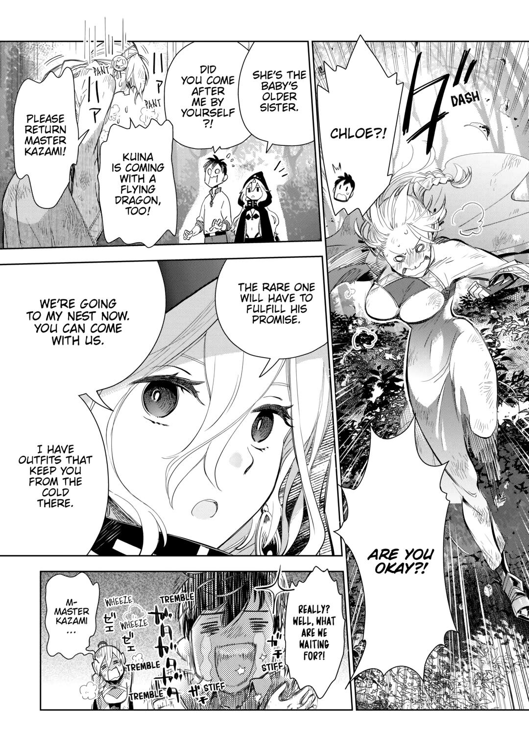 Jui-san no Oshigoto in Isekai chapter 73 page 3