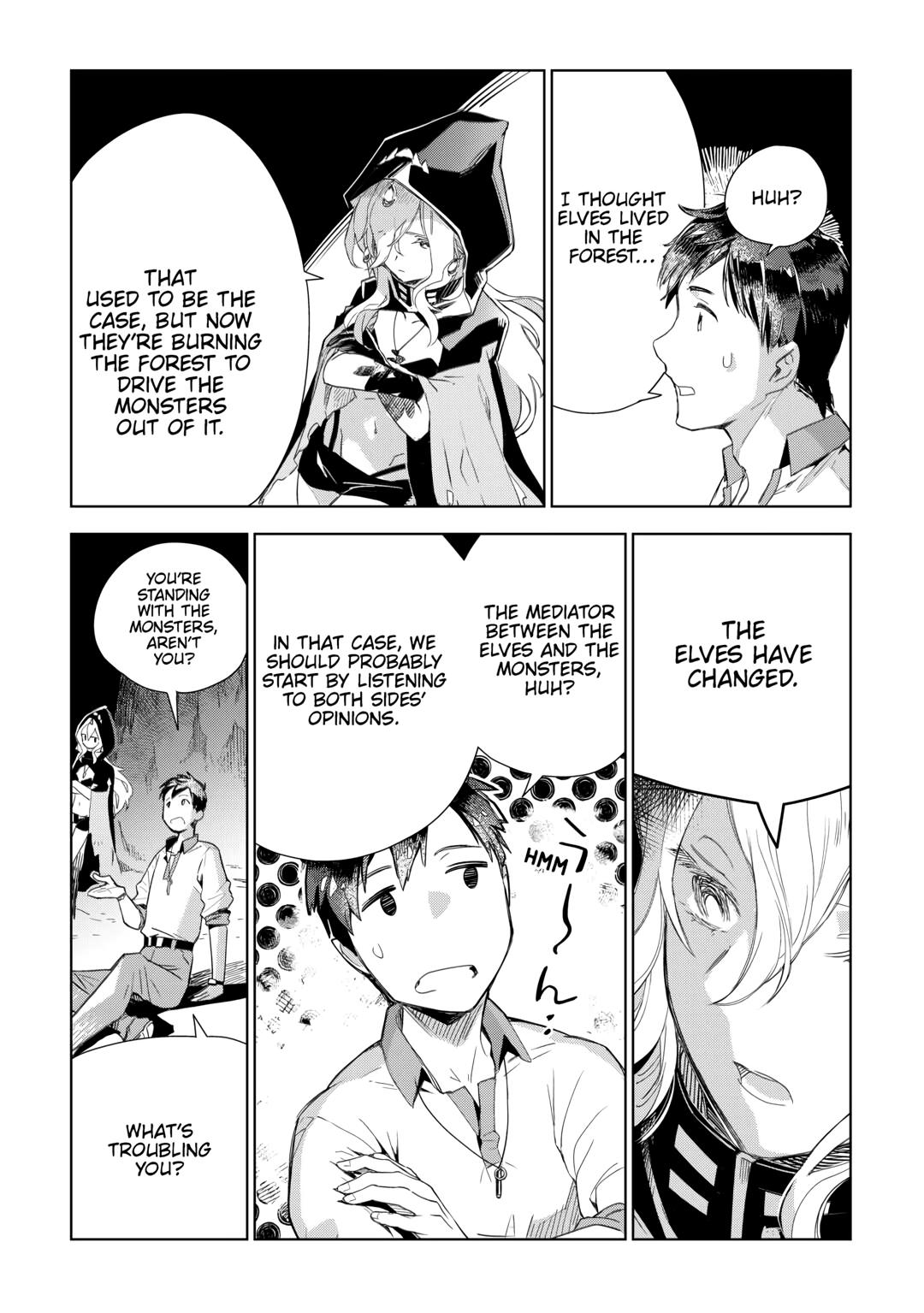 Jui-san no Oshigoto in Isekai chapter 73 page 6