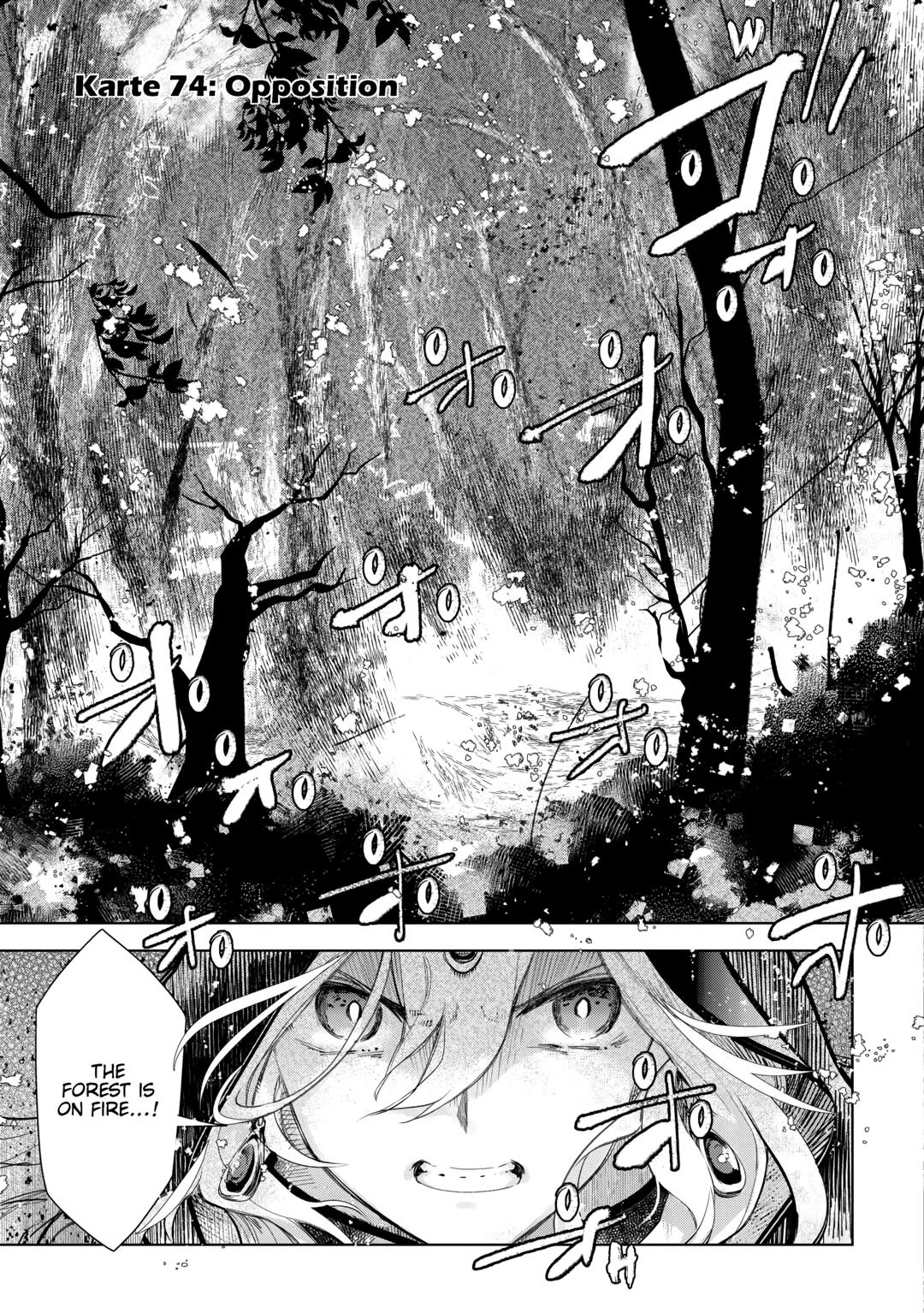 Jui-san no Oshigoto in Isekai chapter 74 page 1