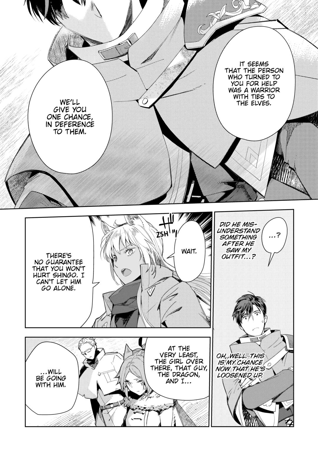 Jui-san no Oshigoto in Isekai chapter 74 page 10