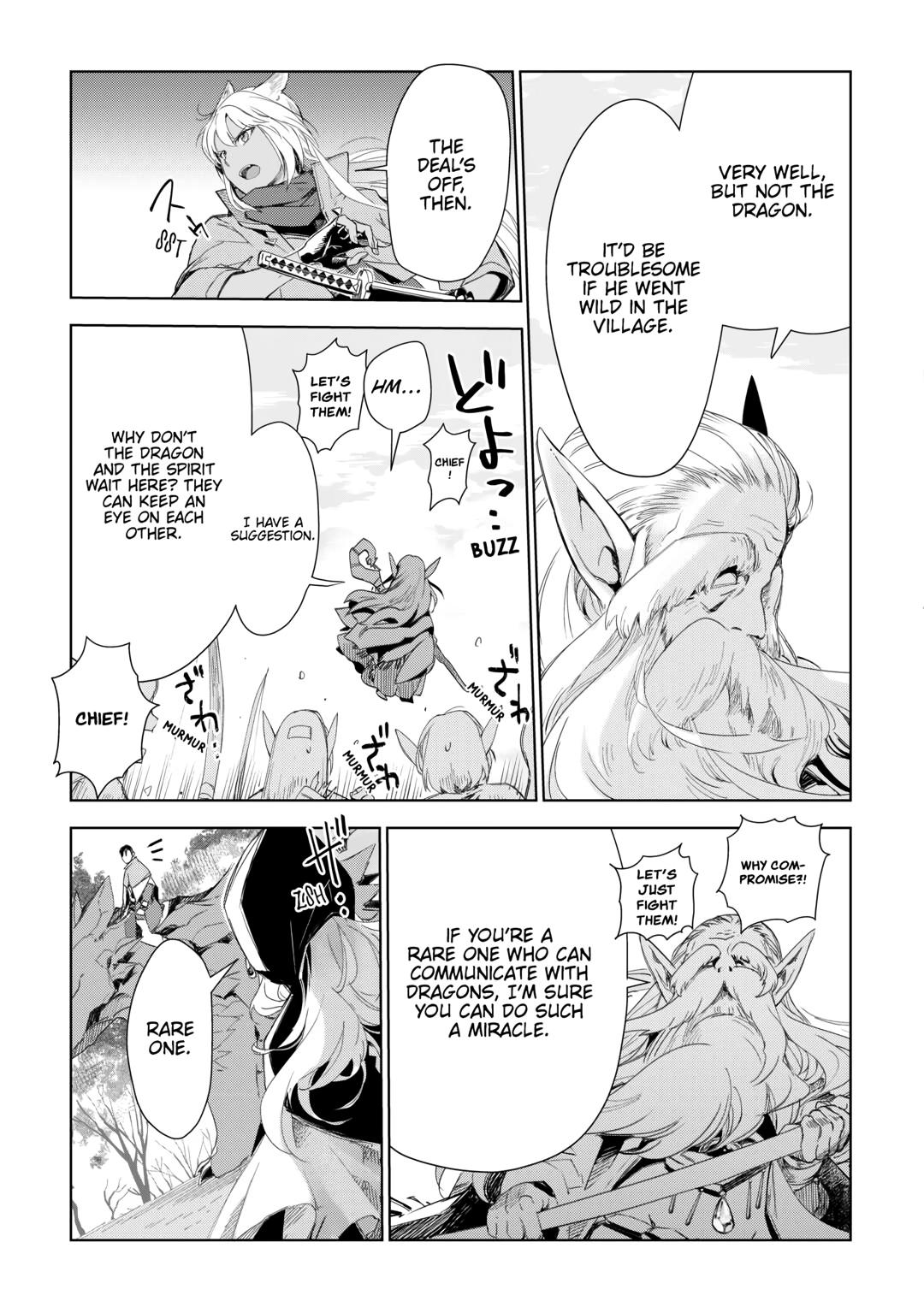 Jui-san no Oshigoto in Isekai chapter 74 page 11