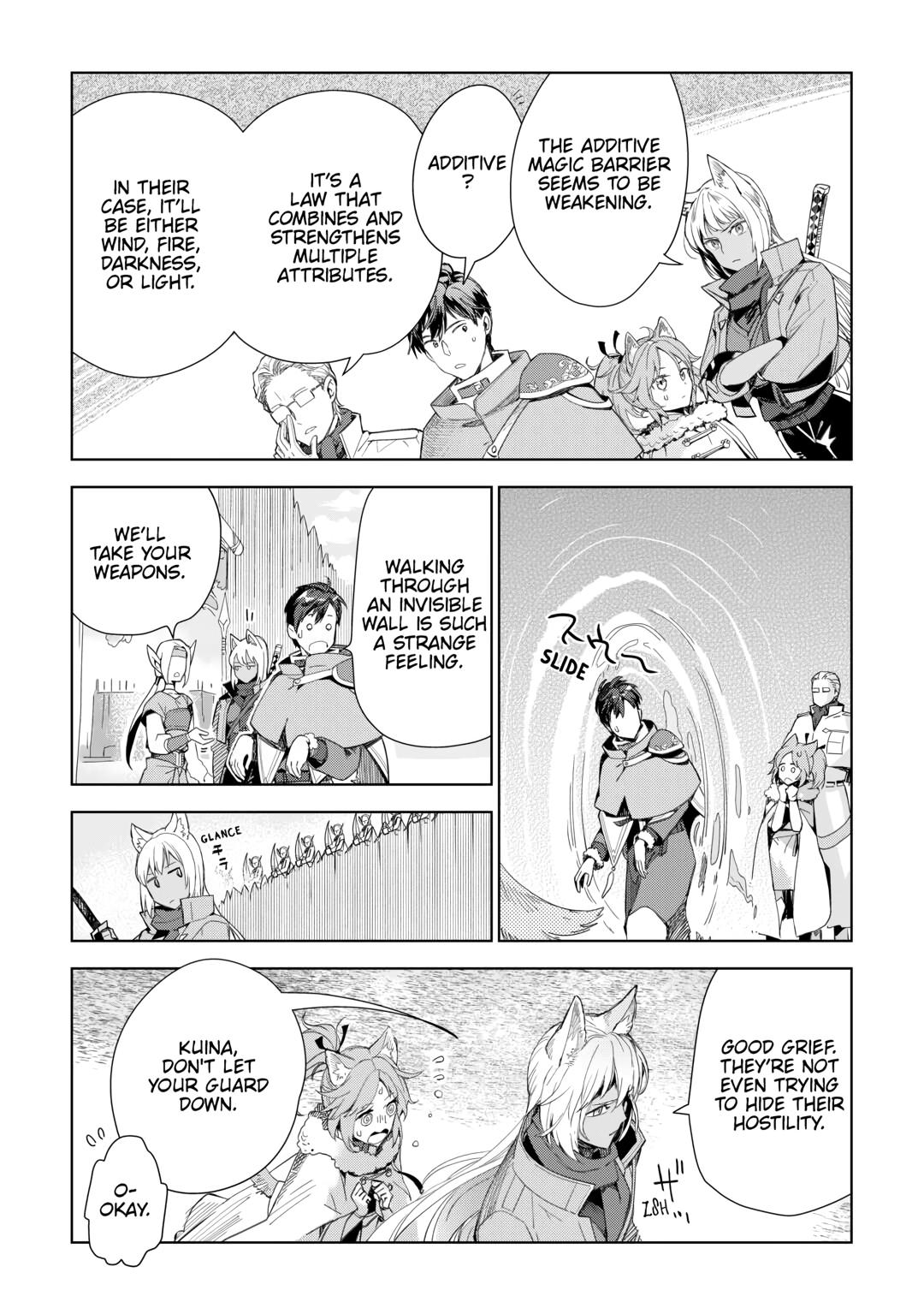 Jui-san no Oshigoto in Isekai chapter 74 page 13