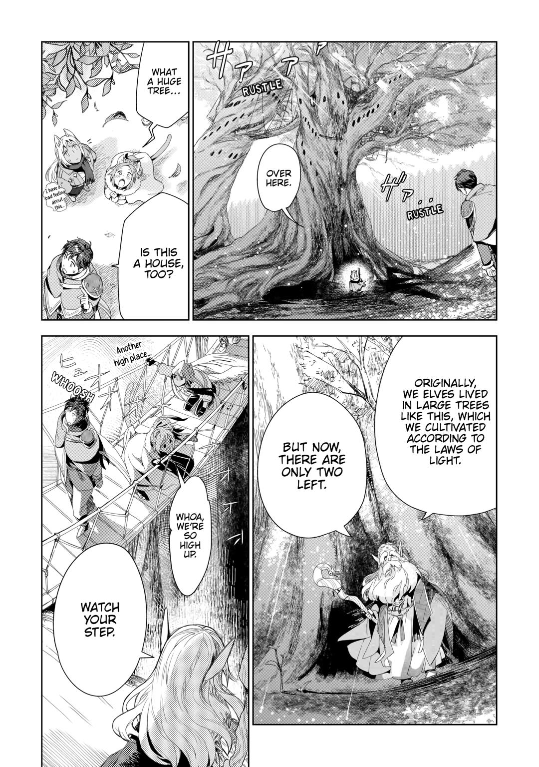 Jui-san no Oshigoto in Isekai chapter 74 page 15