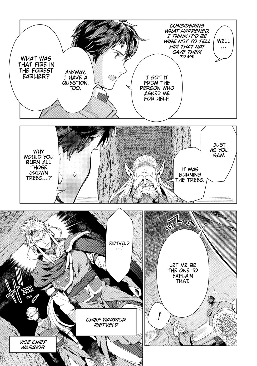 Jui-san no Oshigoto in Isekai chapter 74 page 17