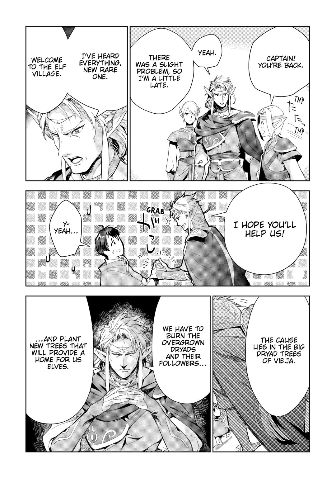 Jui-san no Oshigoto in Isekai chapter 74 page 18