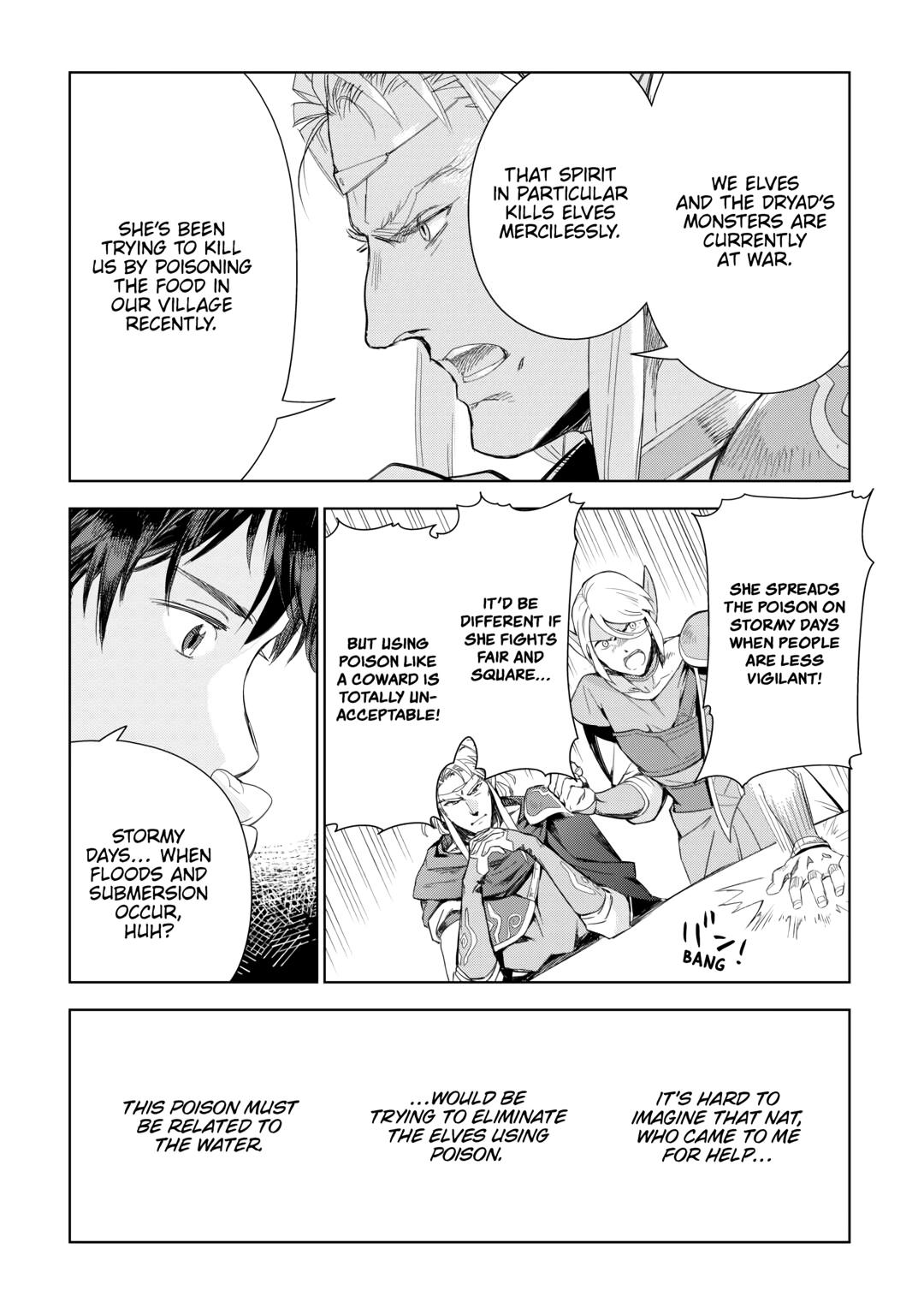 Jui-san no Oshigoto in Isekai chapter 74 page 20