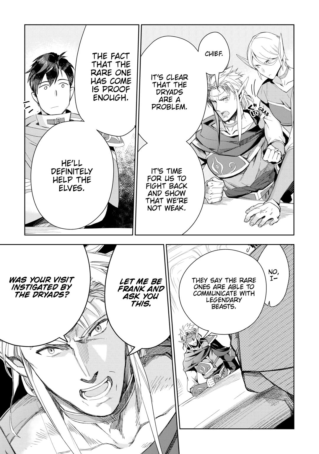 Jui-san no Oshigoto in Isekai chapter 74 page 21