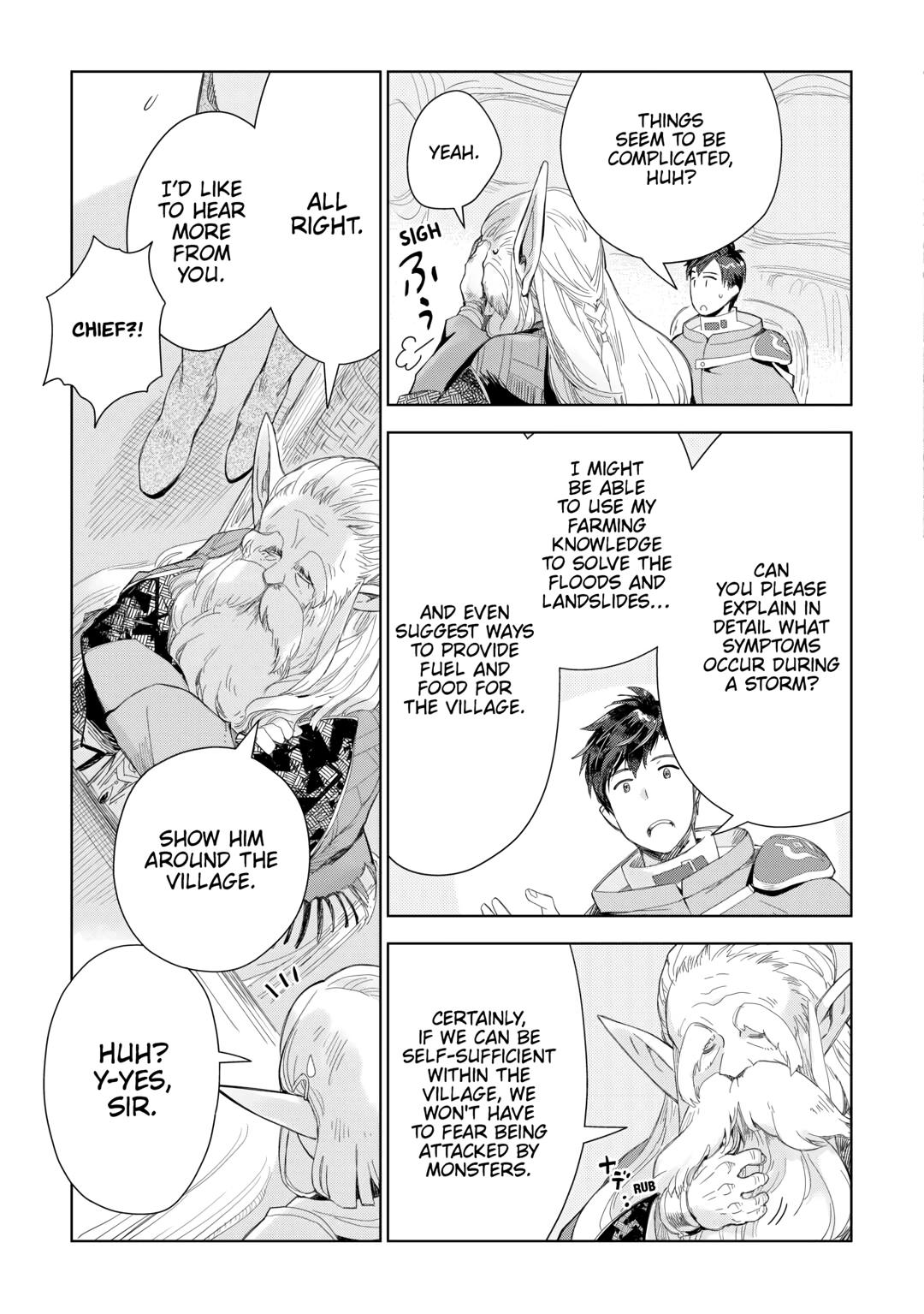 Jui-san no Oshigoto in Isekai chapter 74 page 23