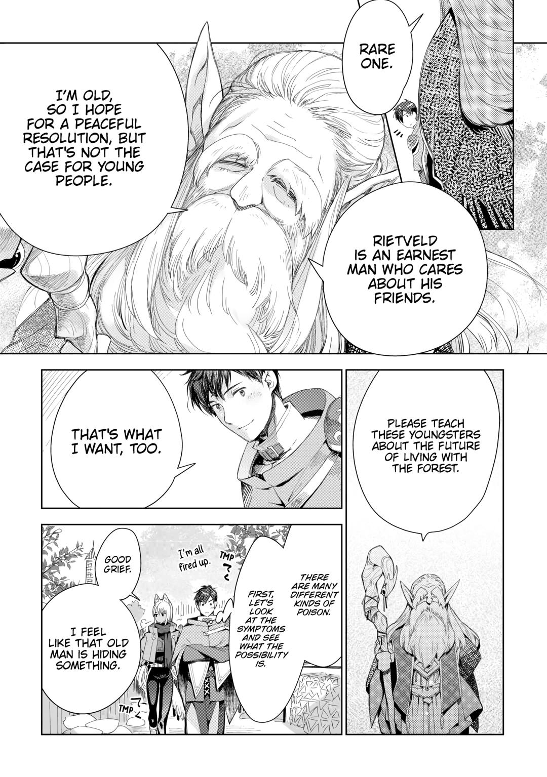 Jui-san no Oshigoto in Isekai chapter 74 page 24