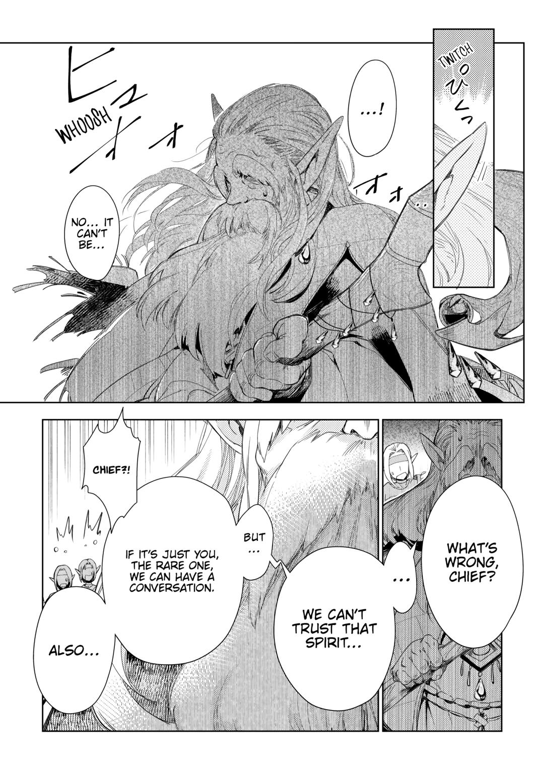 Jui-san no Oshigoto in Isekai chapter 74 page 9