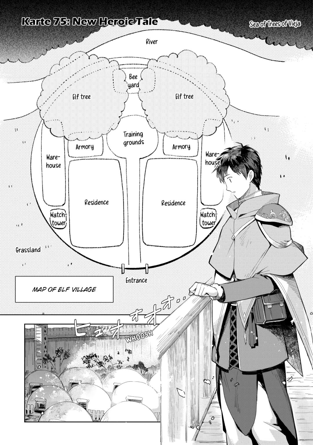 Jui-san no Oshigoto in Isekai chapter 75 page 1