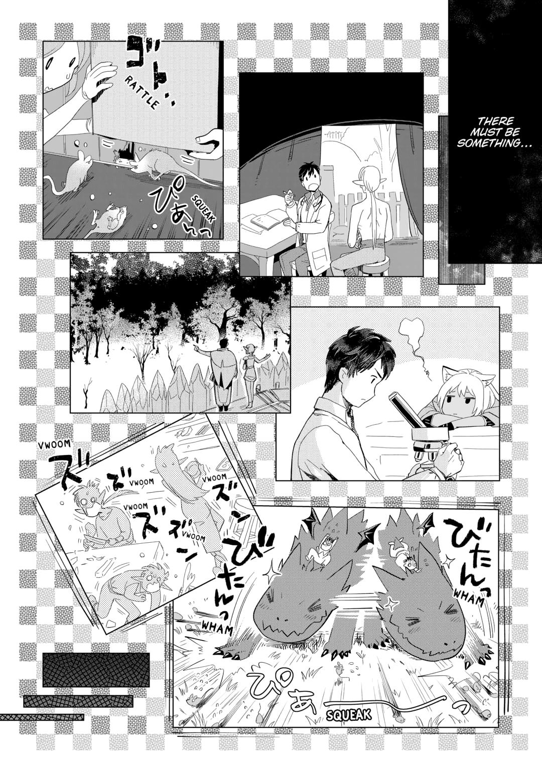 Jui-san no Oshigoto in Isekai chapter 75 page 10