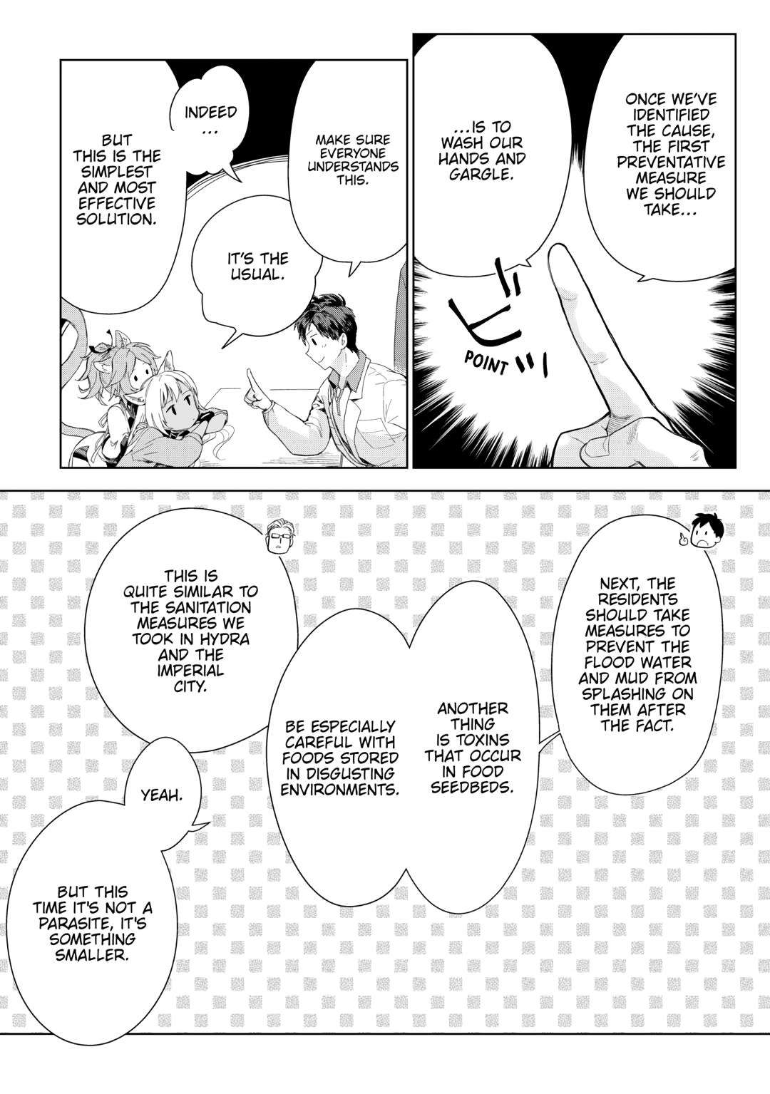 Jui-san no Oshigoto in Isekai chapter 75 page 12