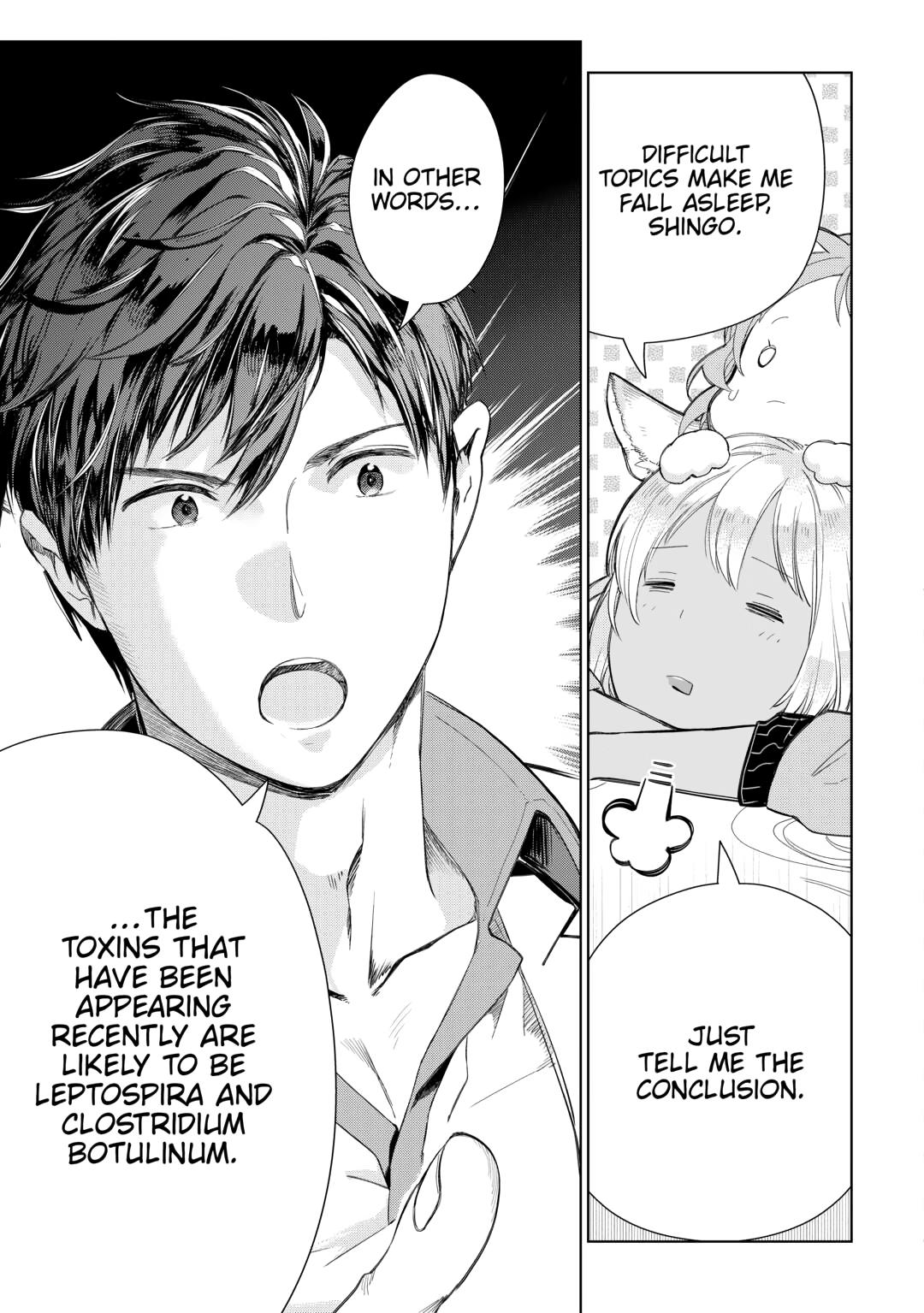 Jui-san no Oshigoto in Isekai chapter 75 page 13