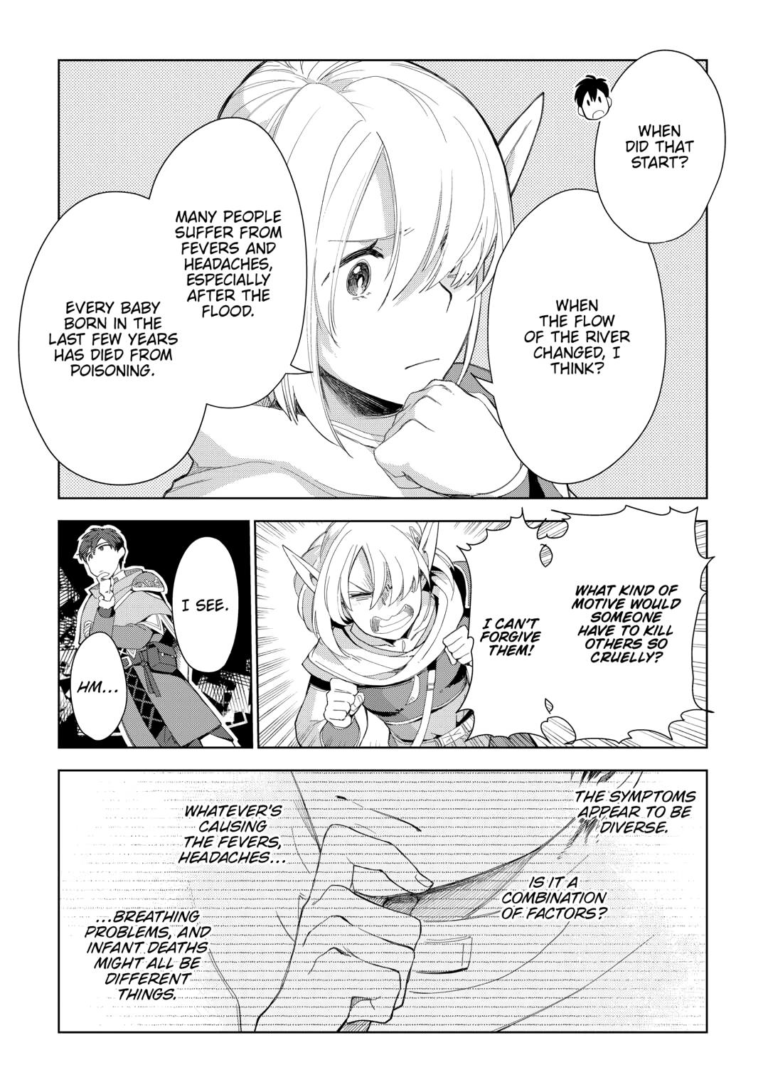 Jui-san no Oshigoto in Isekai chapter 75 page 3