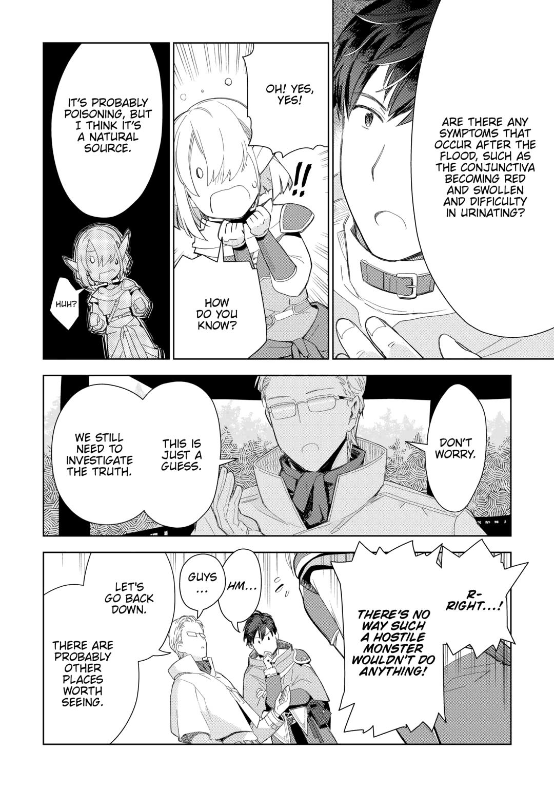 Jui-san no Oshigoto in Isekai chapter 75 page 4