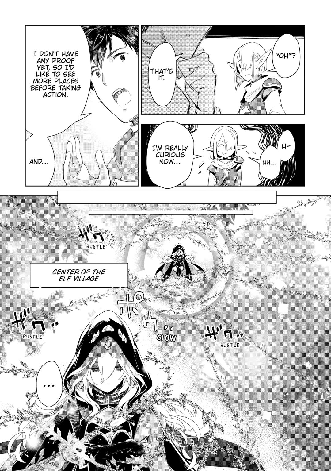 Jui-san no Oshigoto in Isekai chapter 75 page 7