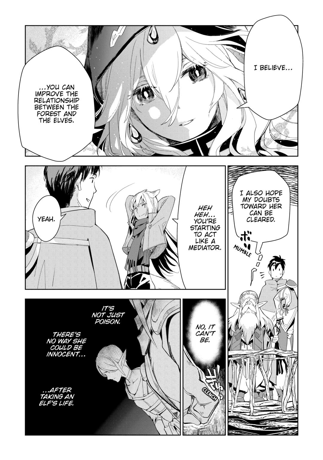 Jui-san no Oshigoto in Isekai chapter 75 page 9