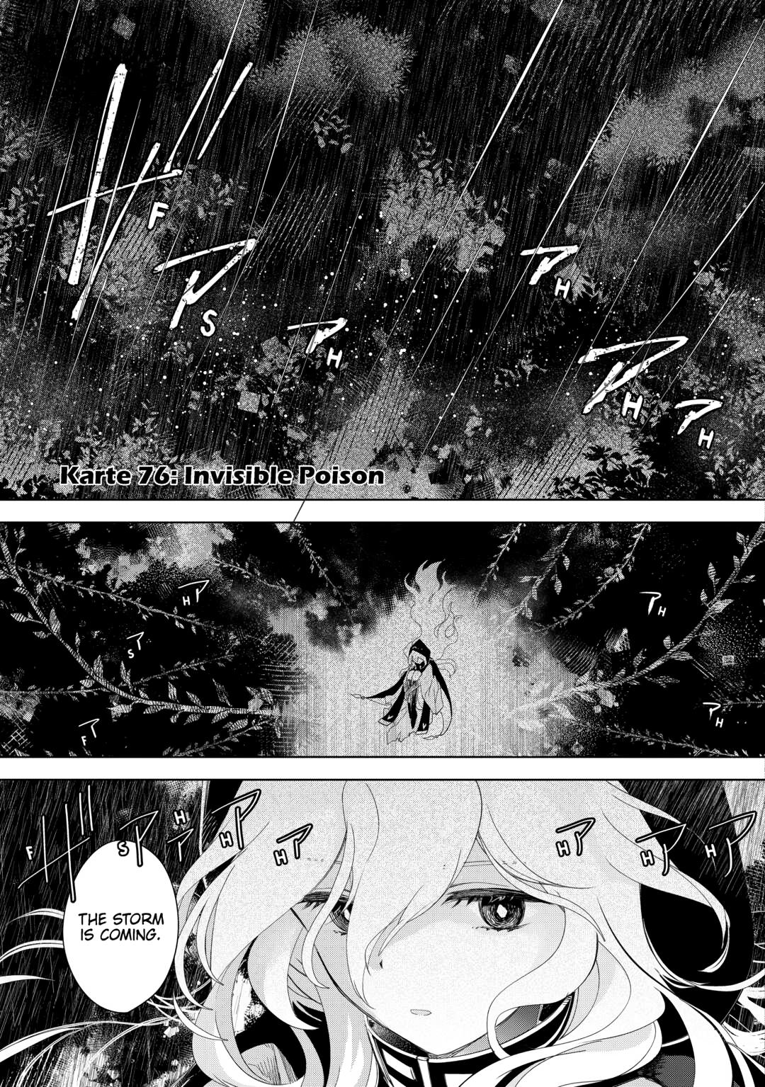 Jui-san no Oshigoto in Isekai chapter 76 page 1