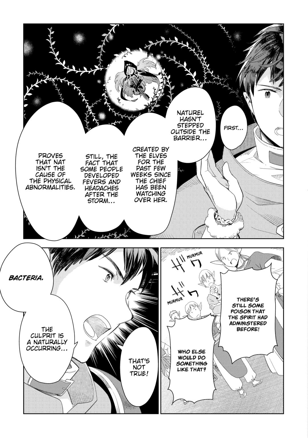 Jui-san no Oshigoto in Isekai chapter 76 page 11