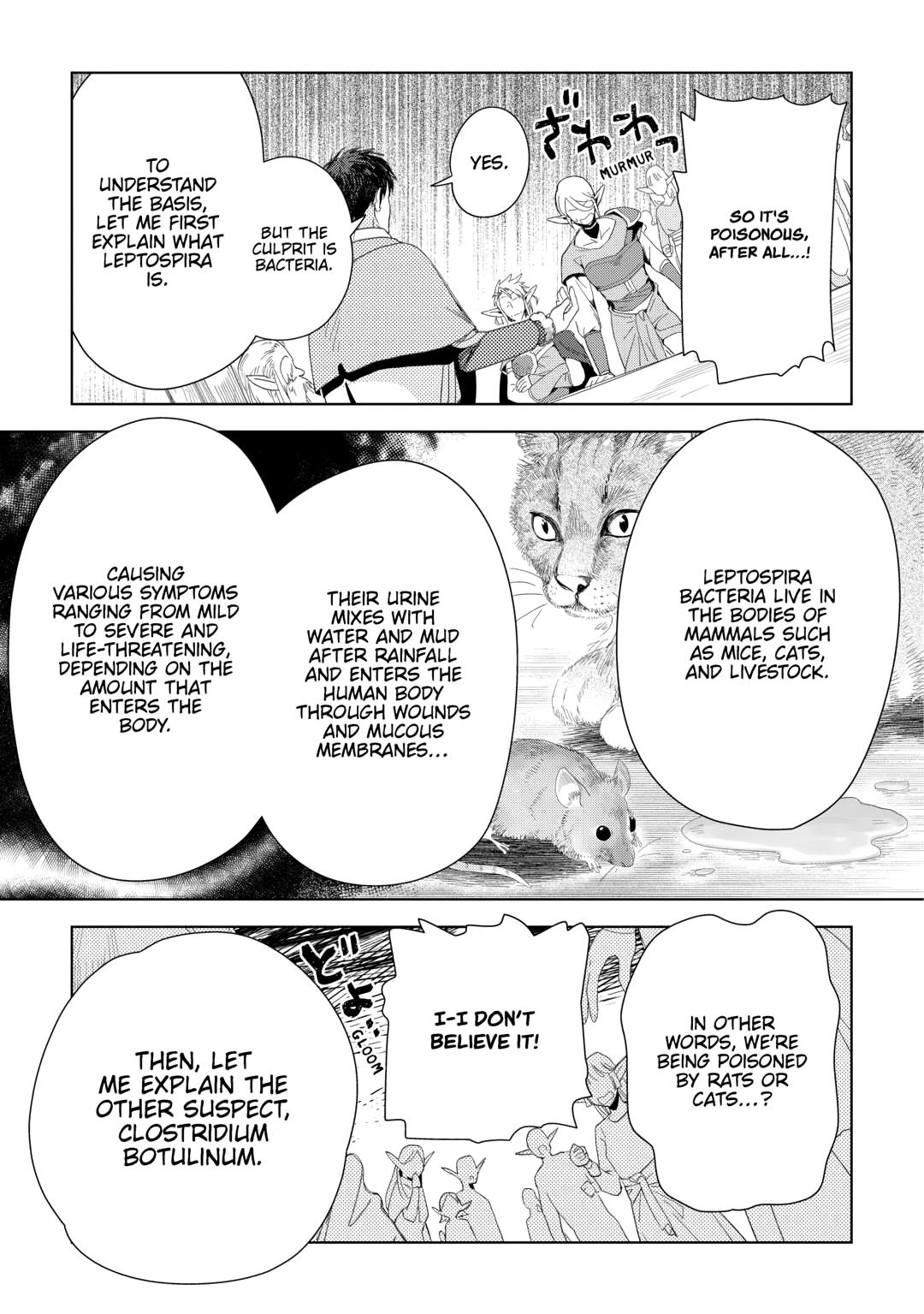 Jui-san no Oshigoto in Isekai chapter 76 page 13