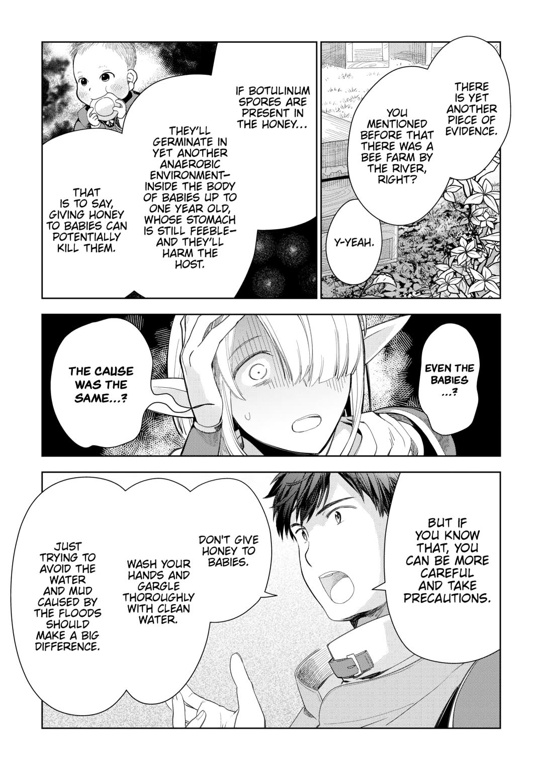 Jui-san no Oshigoto in Isekai chapter 76 page 17