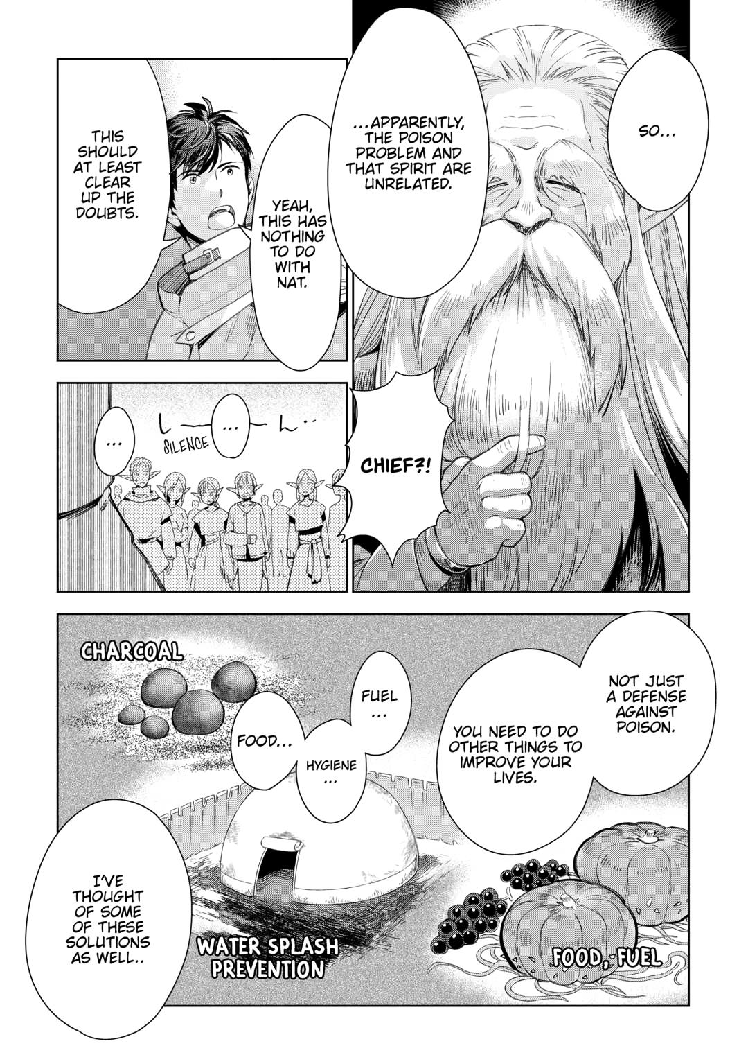 Jui-san no Oshigoto in Isekai chapter 76 page 18