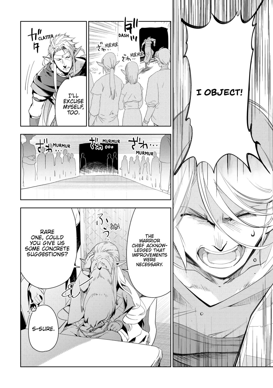 Jui-san no Oshigoto in Isekai chapter 76 page 20