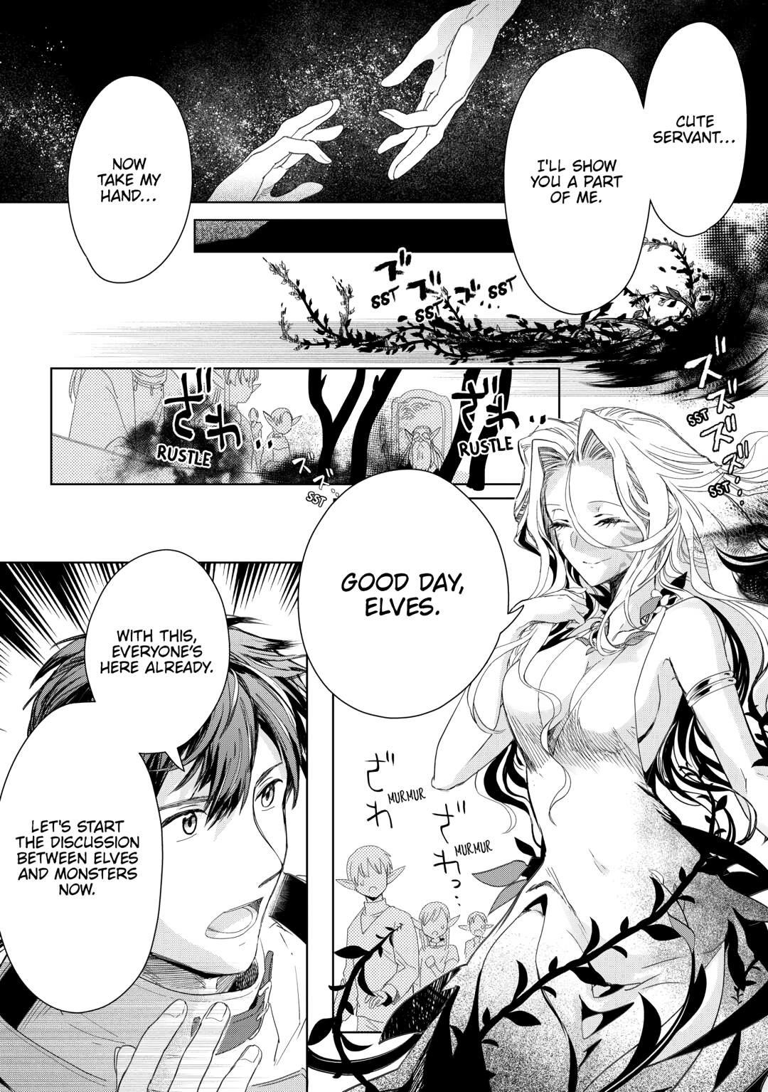 Jui-san no Oshigoto in Isekai chapter 76 page 24