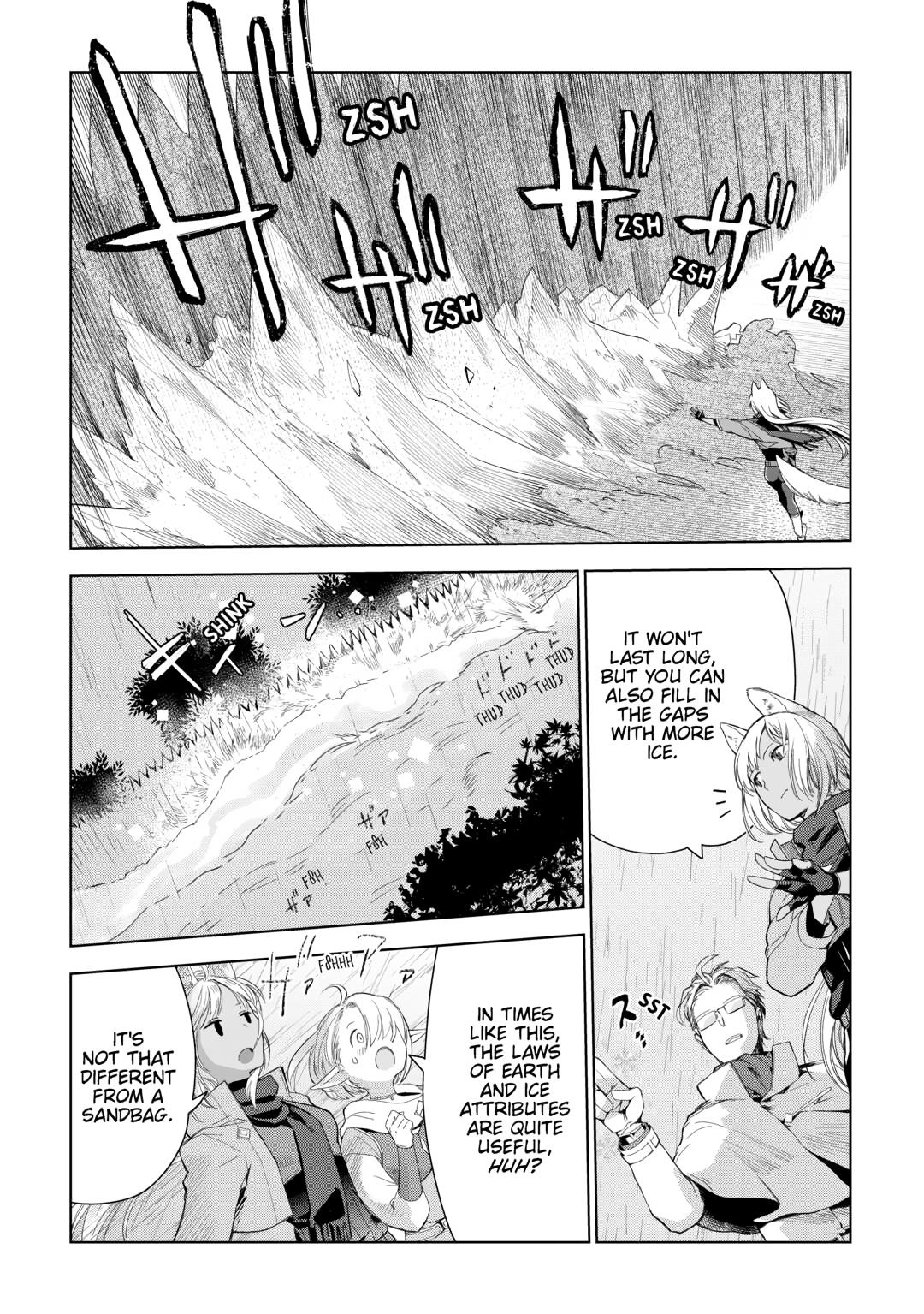 Jui-san no Oshigoto in Isekai chapter 76 page 3