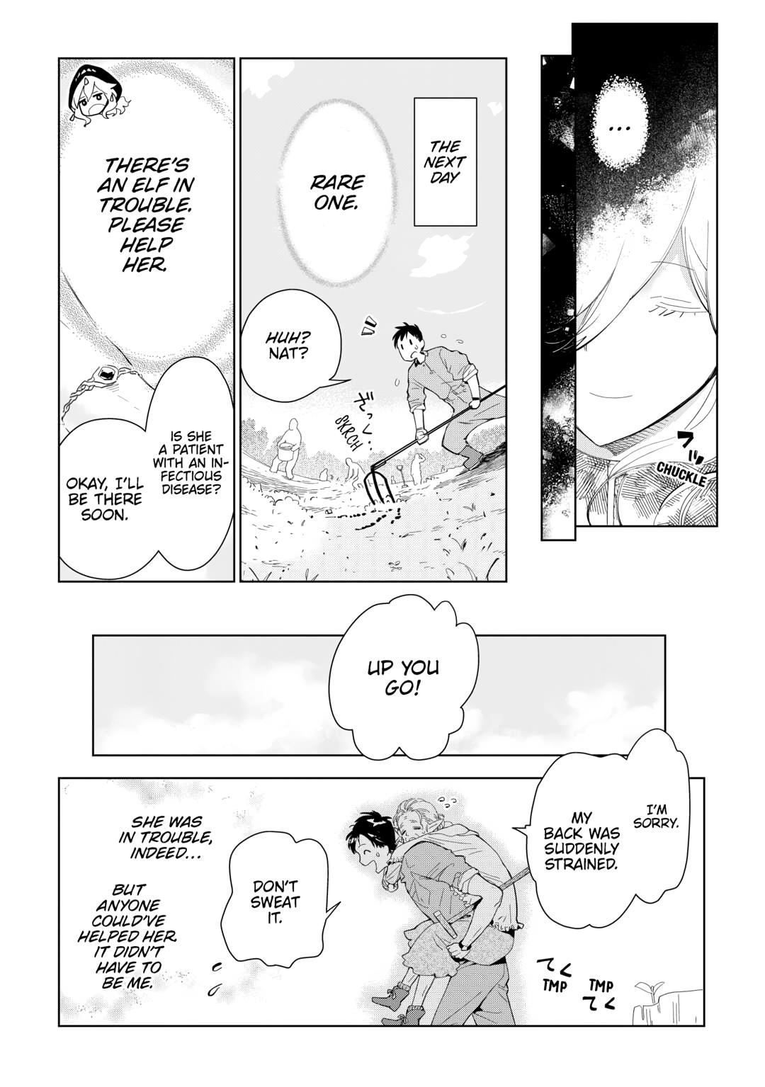 Jui-san no Oshigoto in Isekai chapter 76 page 6