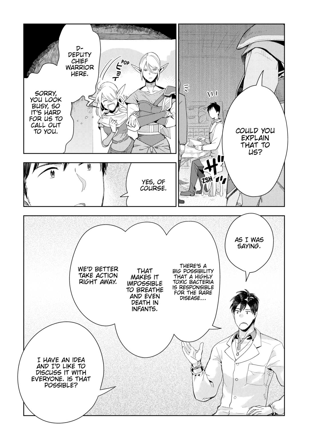 Jui-san no Oshigoto in Isekai chapter 76 page 8