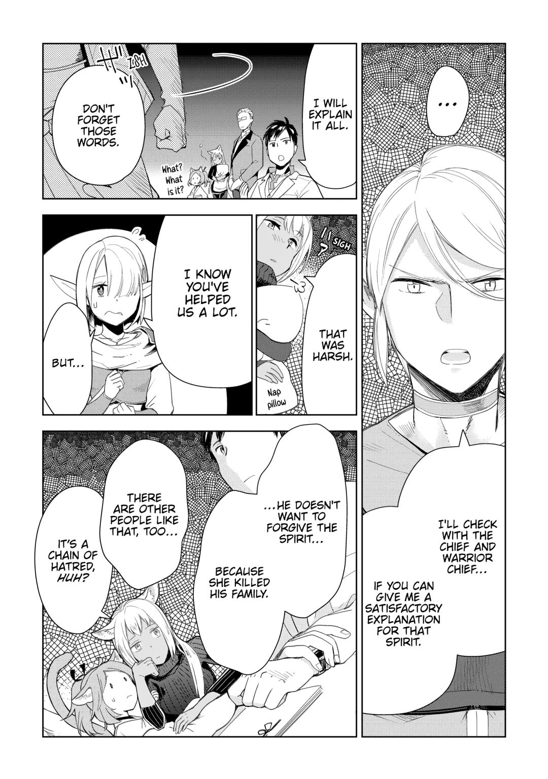 Jui-san no Oshigoto in Isekai chapter 76 page 9